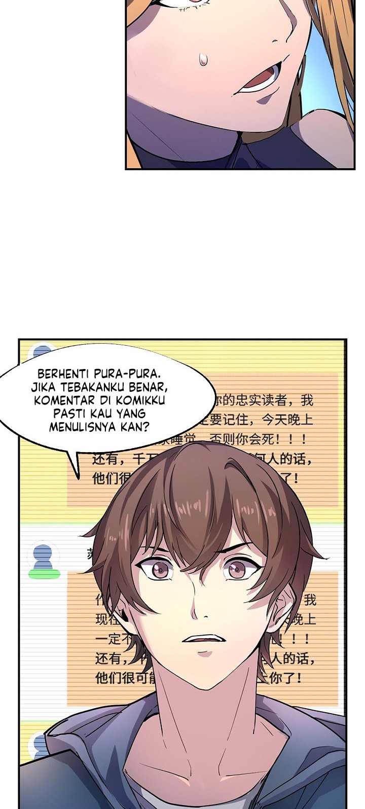 I’m The Future King Chapter 1 - halaman 36