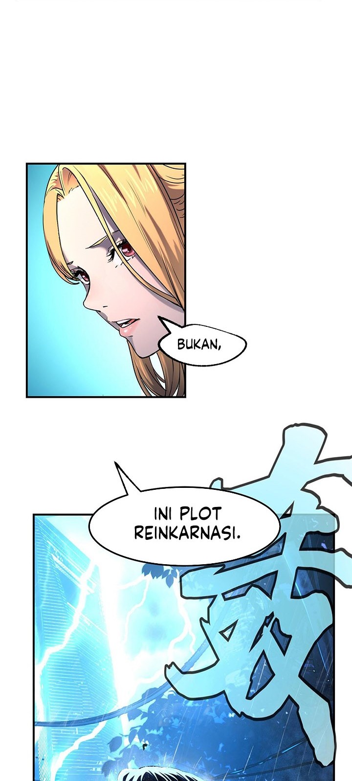 I’m The Future King Chapter 1 - halaman 42