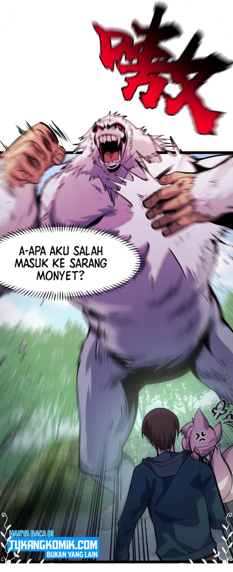 I’m The Future King Chapter 10 - halaman 53