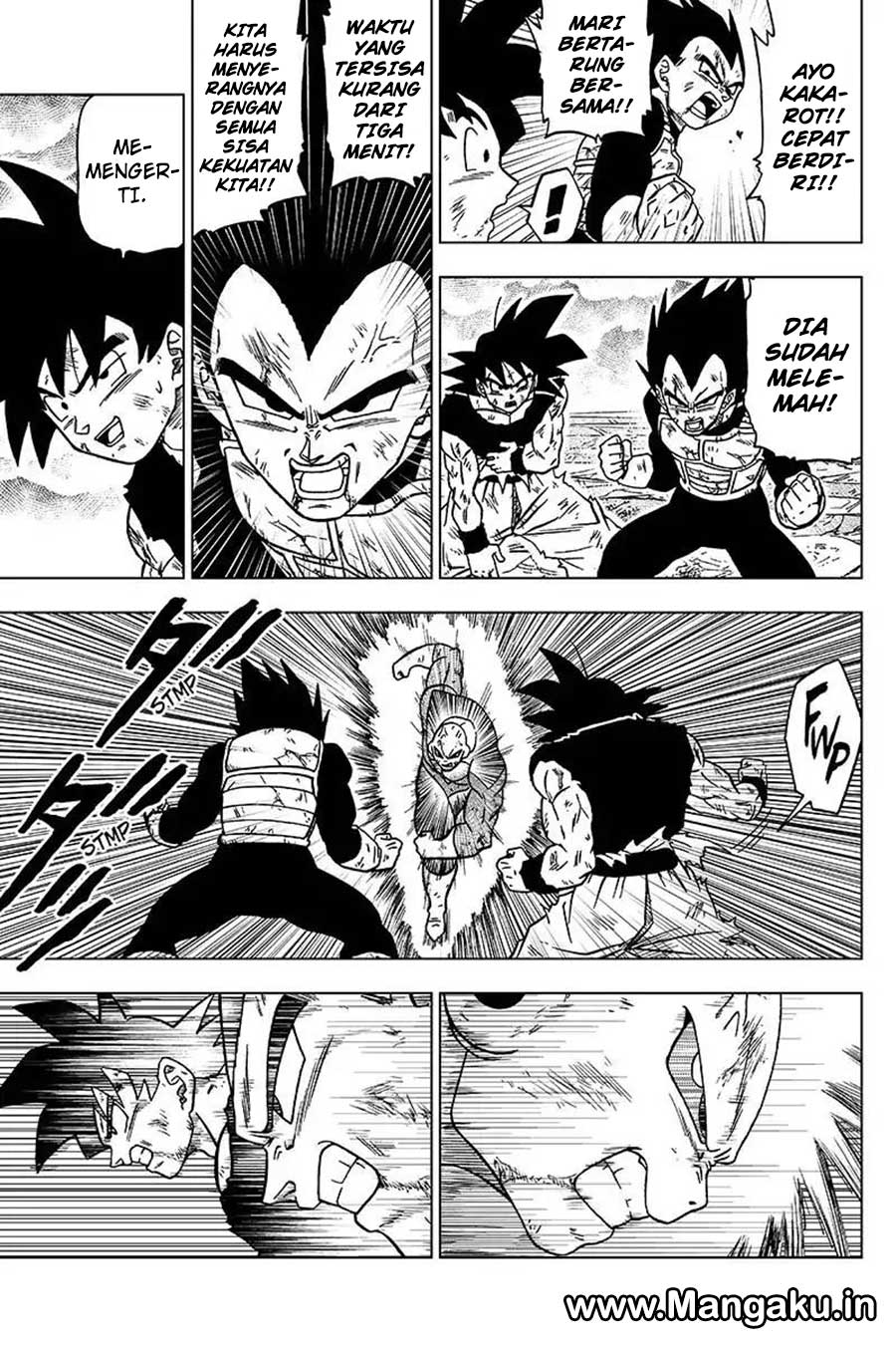 I’m The Future King Chapter 11 - halaman 42