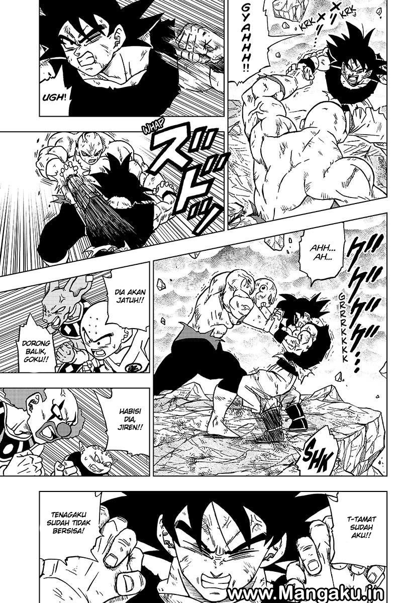 I’m The Future King Chapter 12 - halaman 14