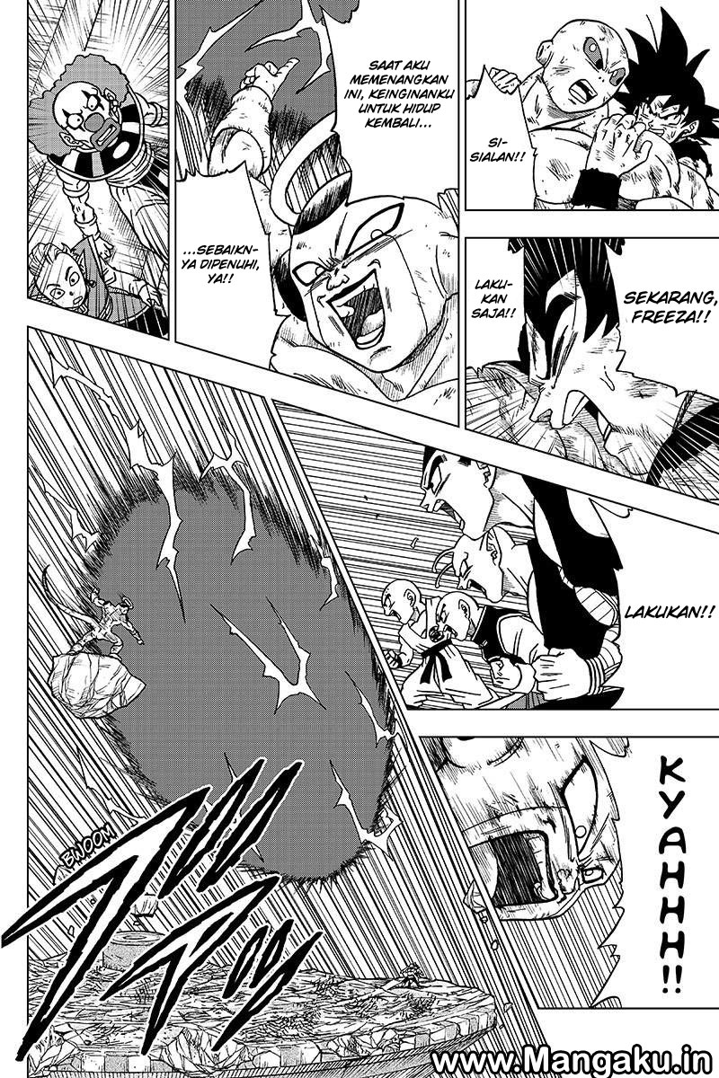 I’m The Future King Chapter 12 - halaman 17