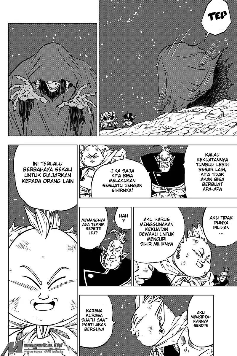 I’m The Future King Chapter 13 - halaman 13