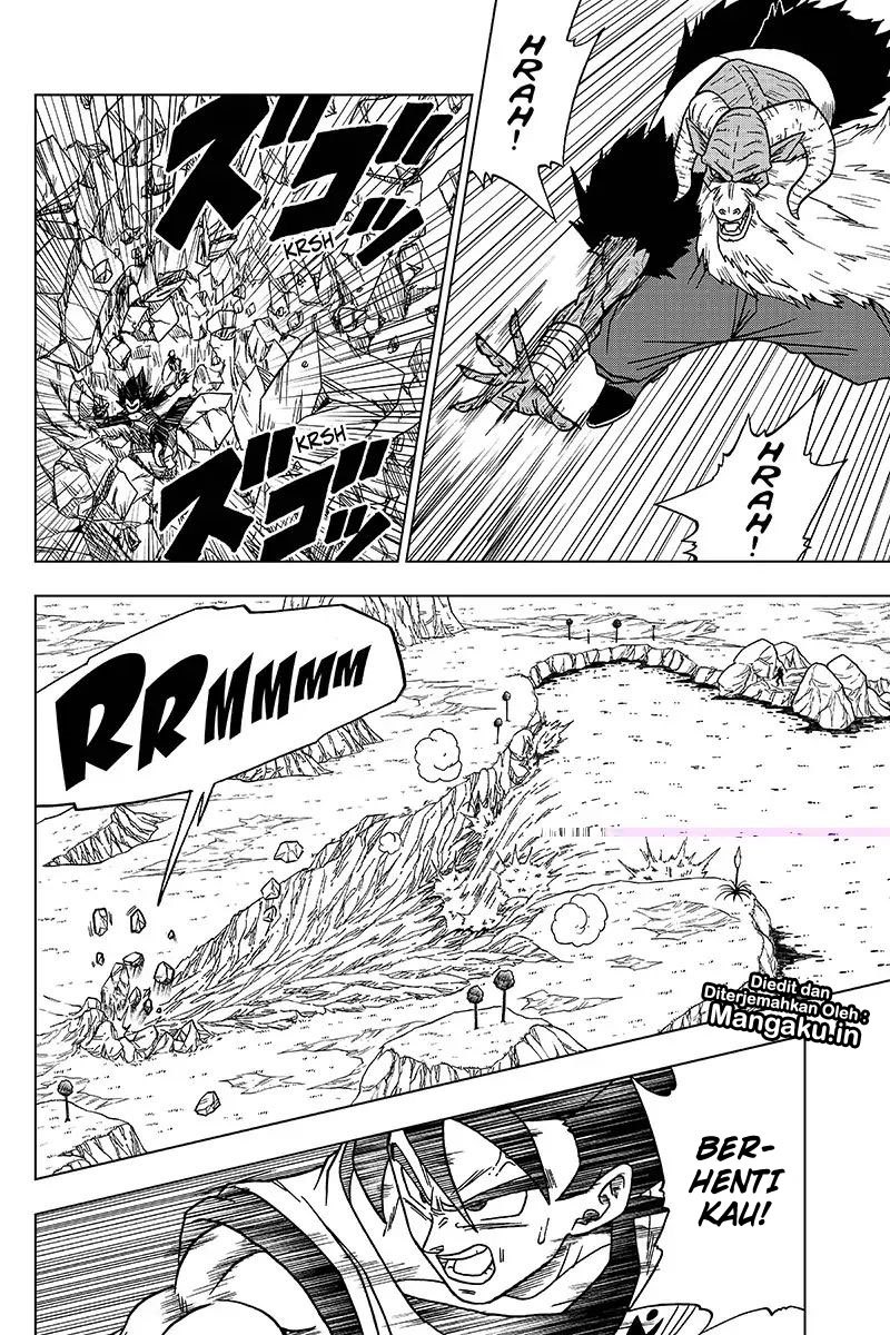 I’m The Future King Chapter 16 - halaman 1