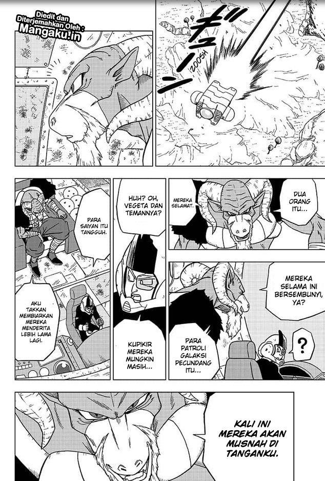 I’m The Future King Chapter 17 - halaman 15