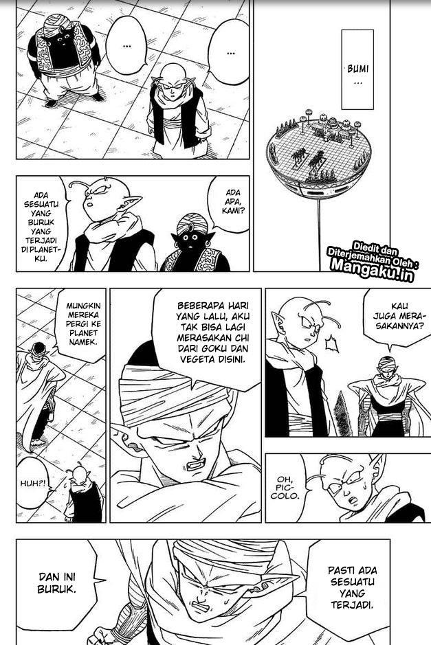 I’m The Future King Chapter 17 - halaman 7