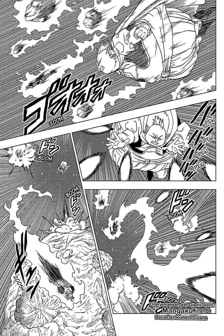 I’m The Future King Chapter 19 - halaman 13