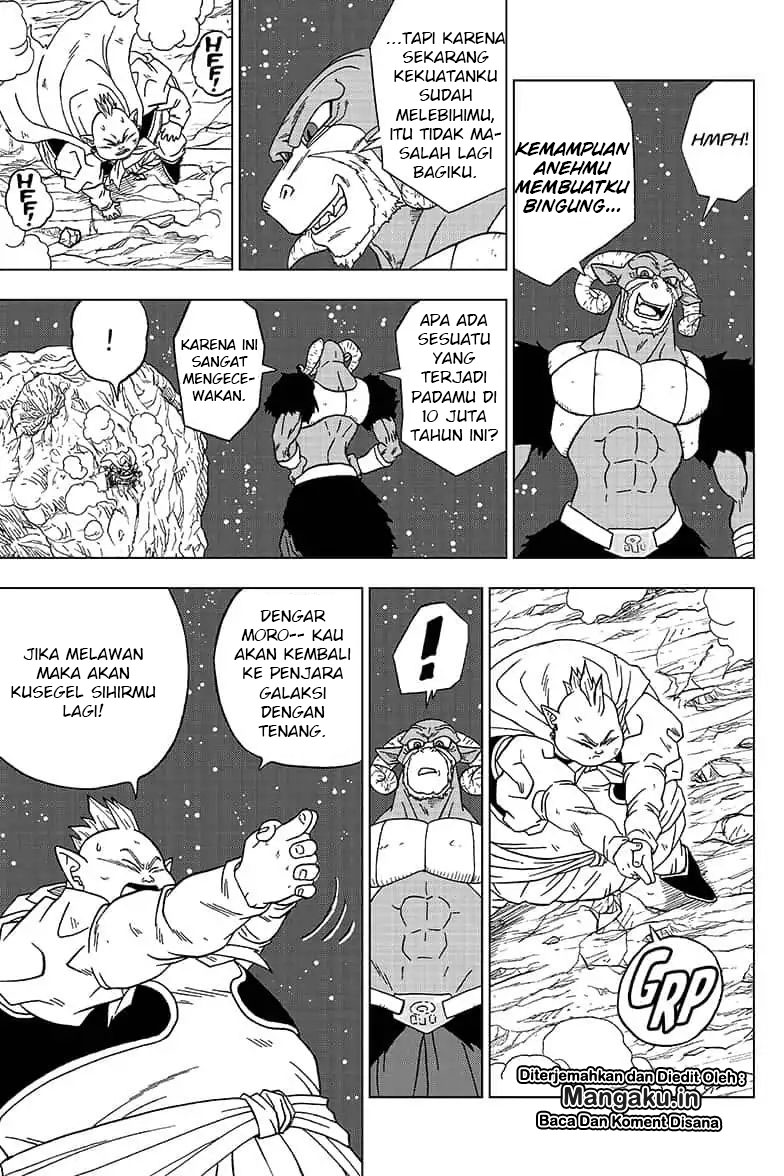 I’m The Future King Chapter 19 - halaman 17