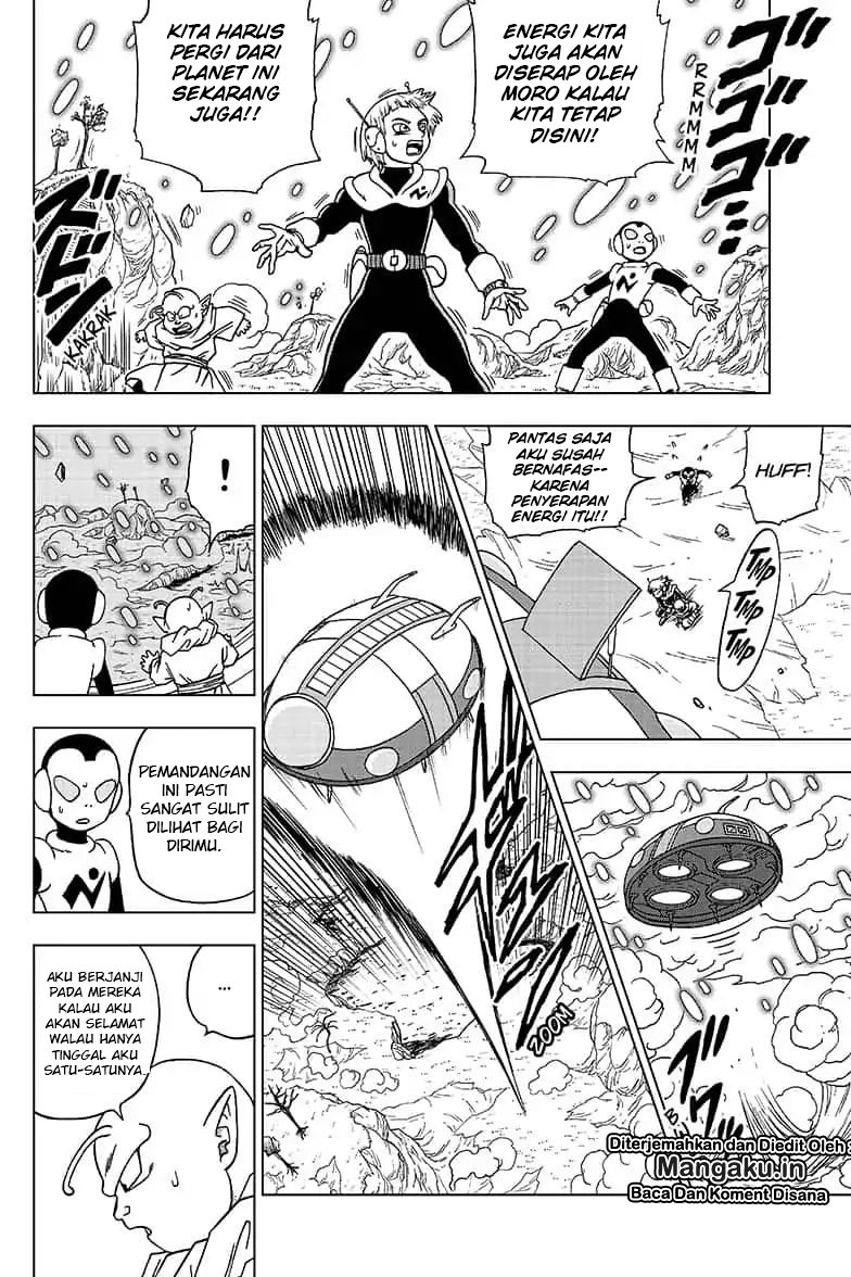 I’m The Future King Chapter 19 - halaman 3