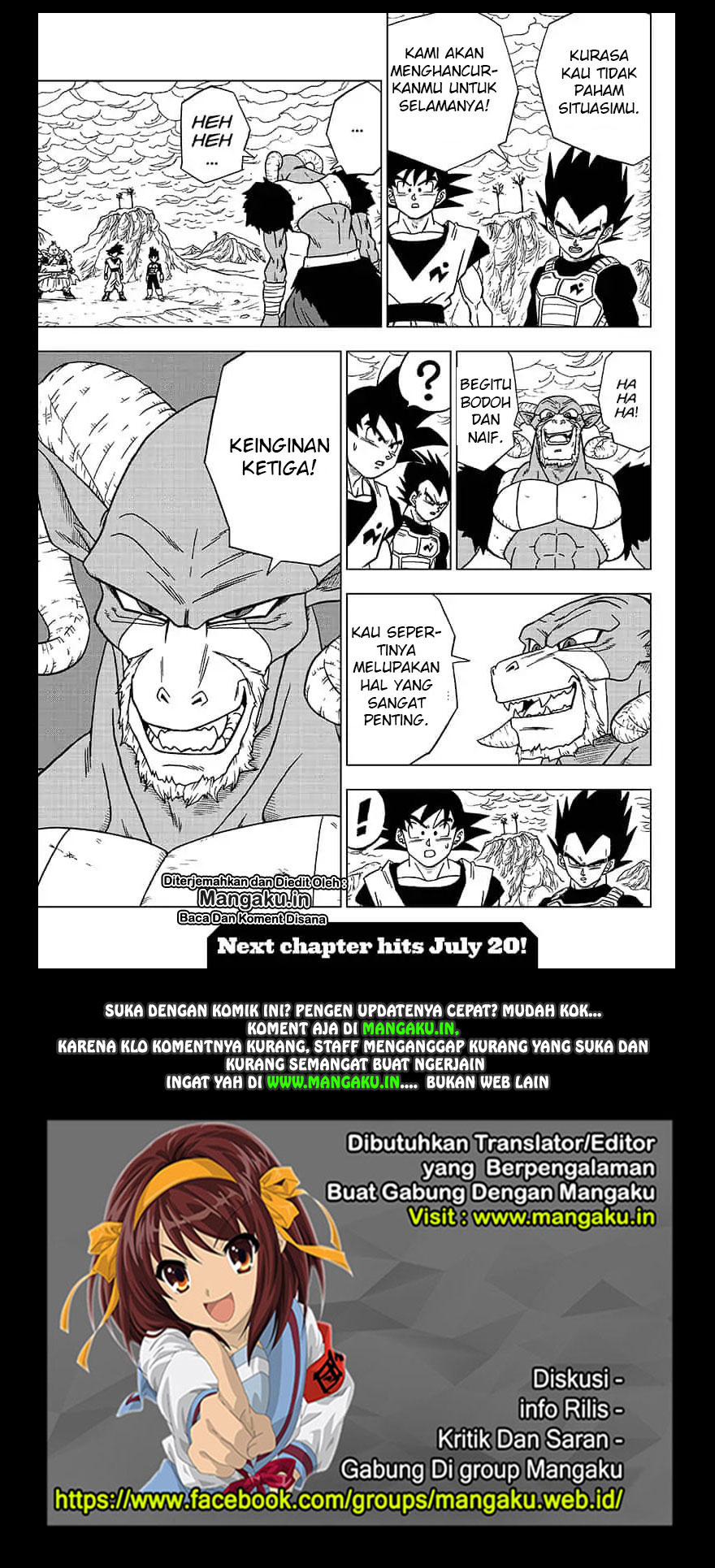 I’m The Future King Chapter 19 - halaman 44