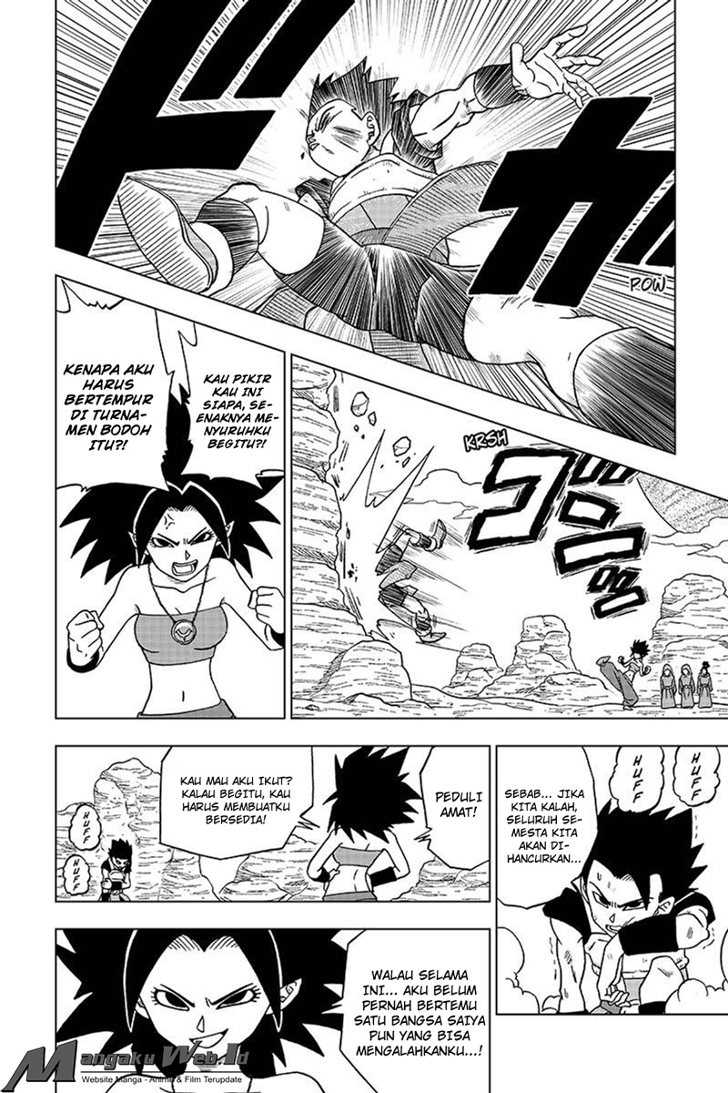 I’m The Future King Chapter 2 - halaman 11