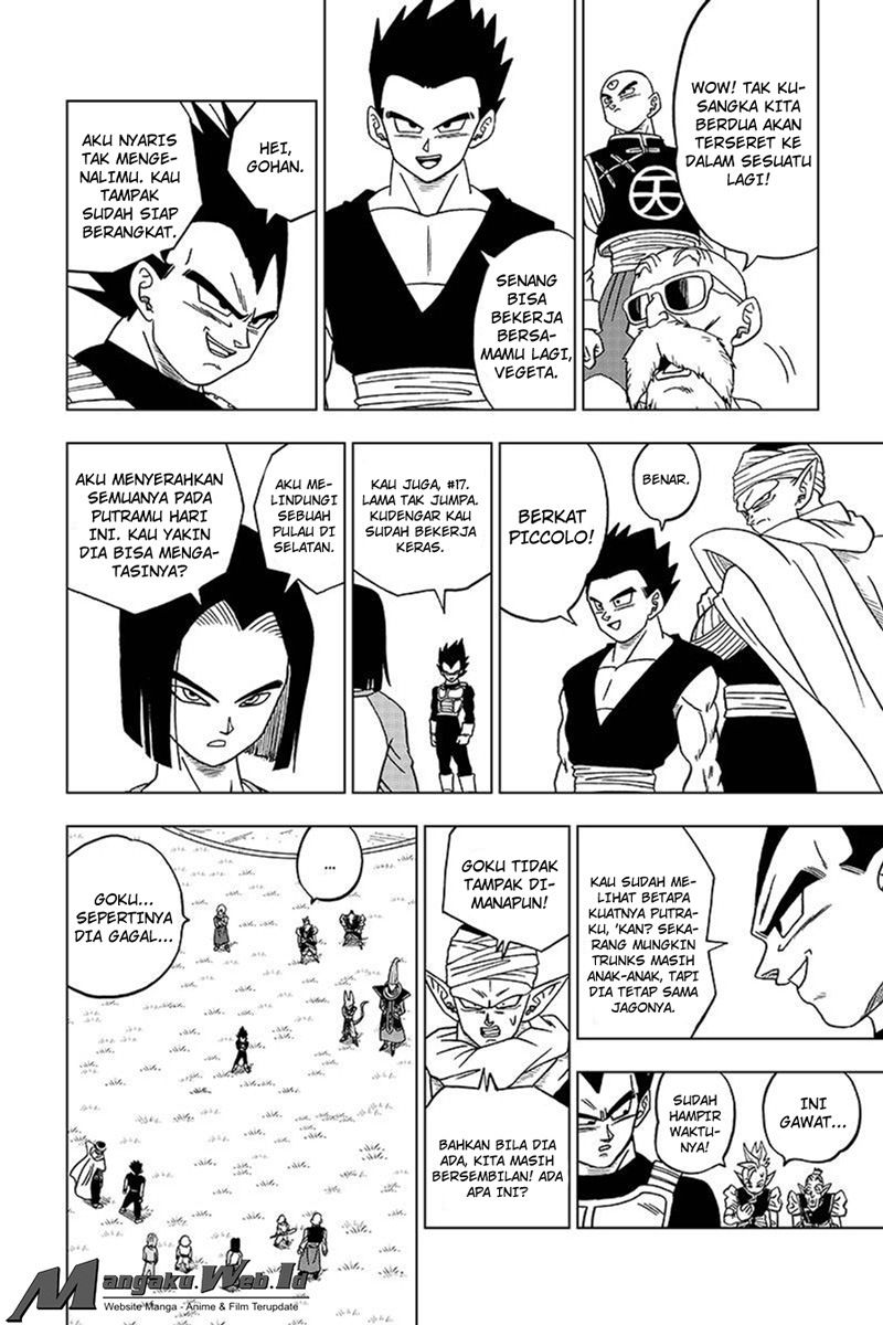 I’m The Future King Chapter 2 - halaman 37