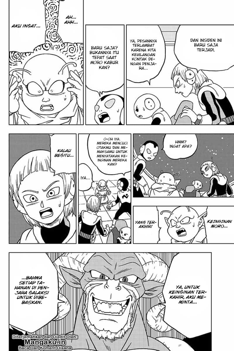 I’m The Future King Chapter 20 - halaman 15