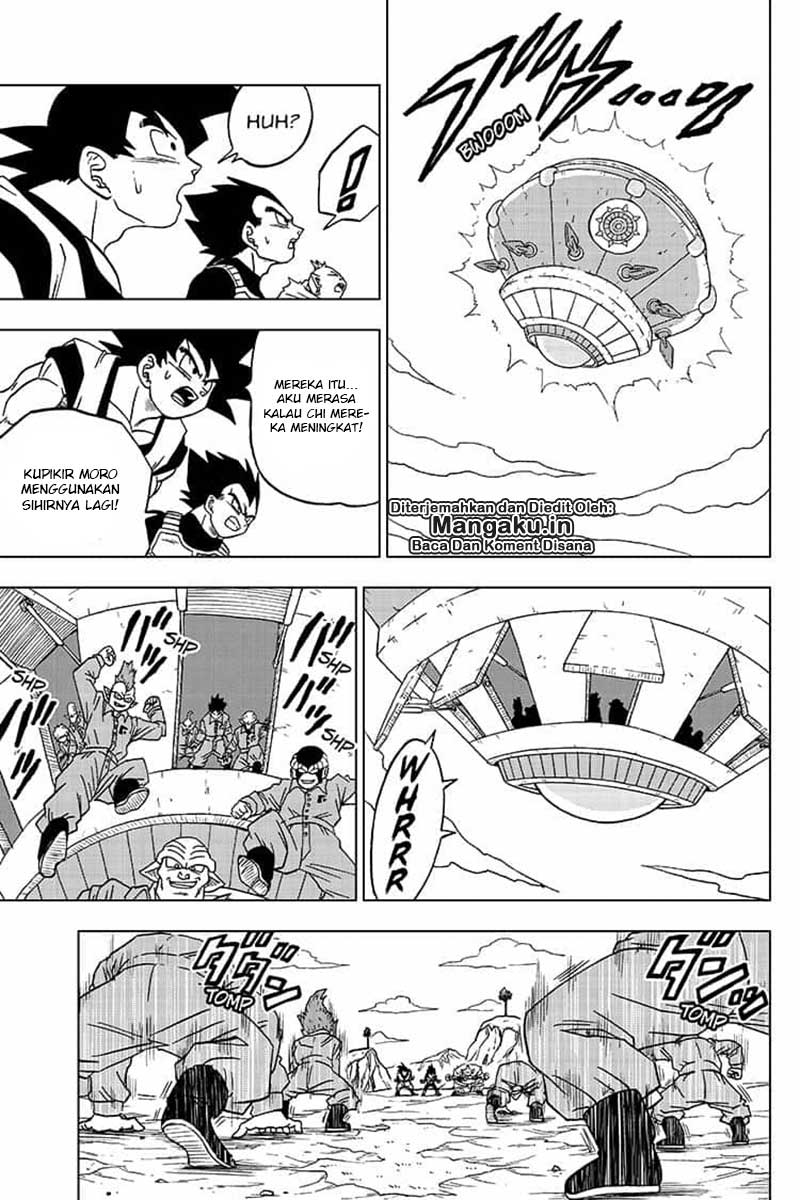 I’m The Future King Chapter 20 - halaman 20