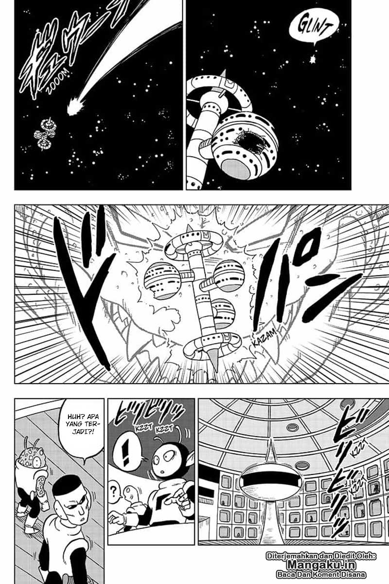 I’m The Future King Chapter 20 - halaman 7