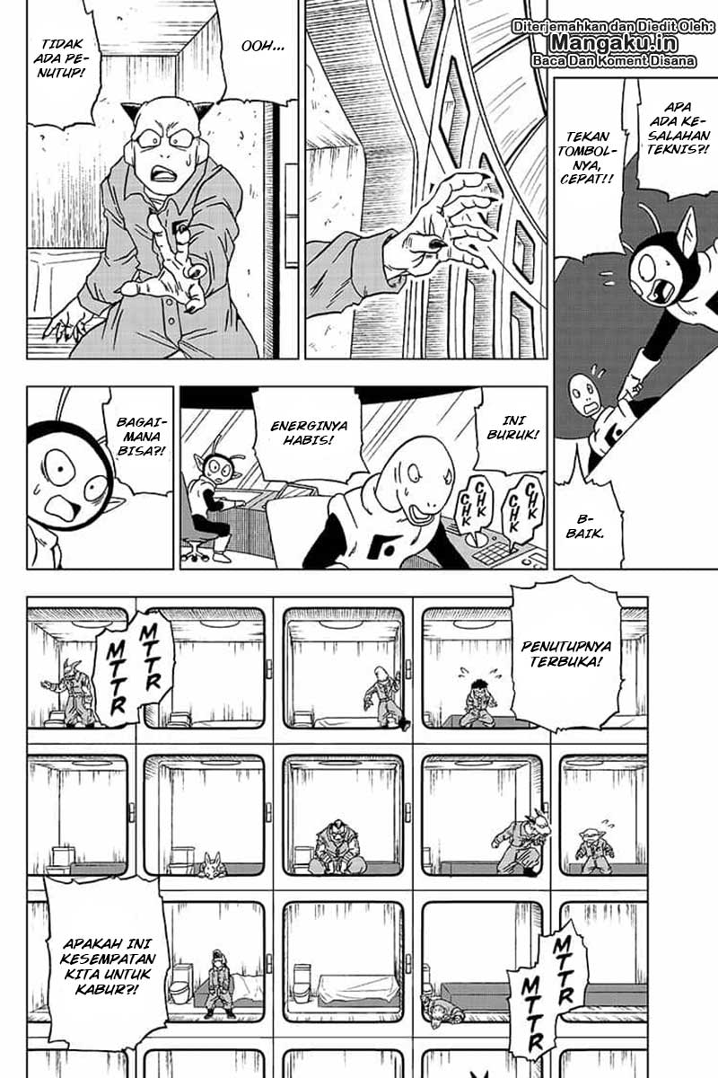 I’m The Future King Chapter 20 - halaman 9