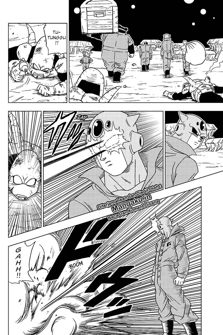 I’m The Future King Chapter 21 - halaman 21