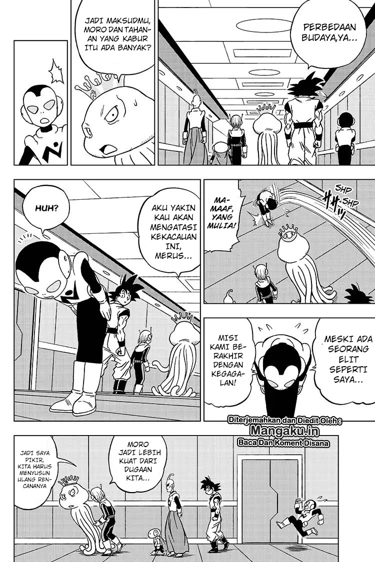 I’m The Future King Chapter 21 - halaman 9