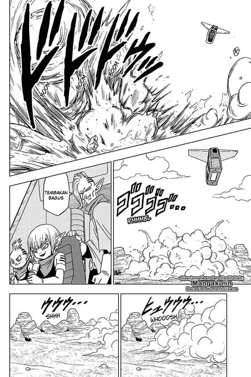 I’m The Future King Chapter 22 - halaman 17
