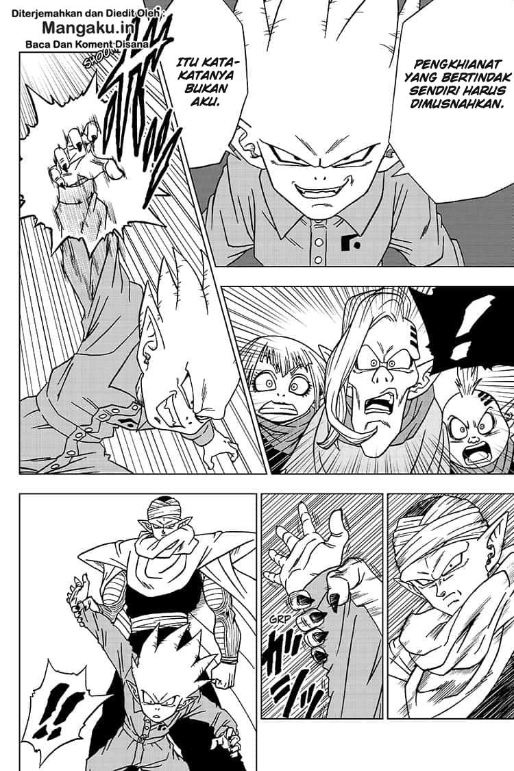 I’m The Future King Chapter 23 - halaman 19