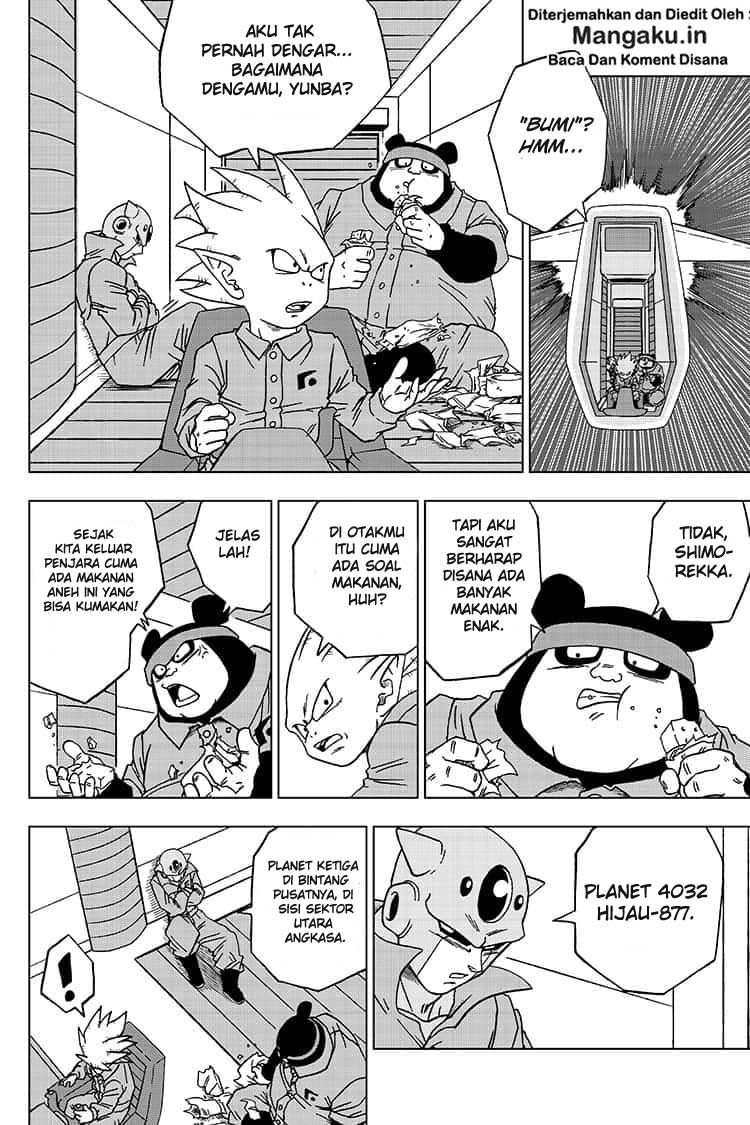 I’m The Future King Chapter 23 - halaman 7