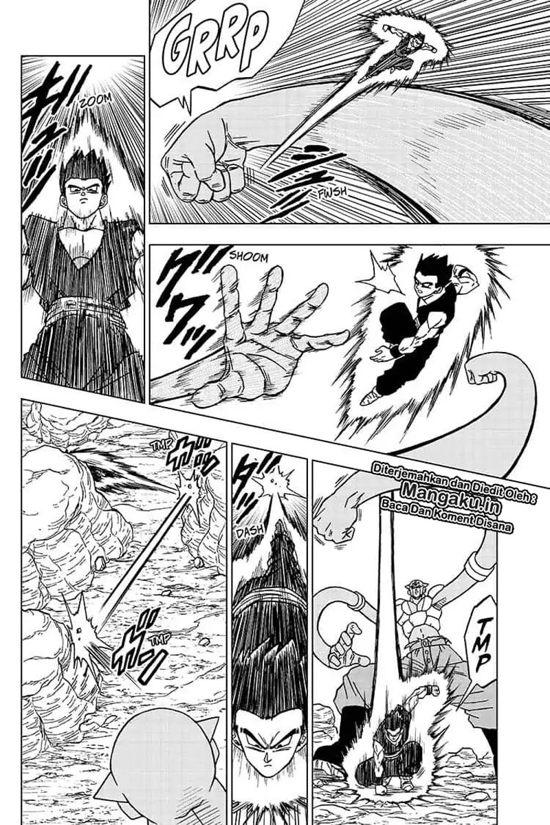 I’m The Future King Chapter 24 - halaman 17