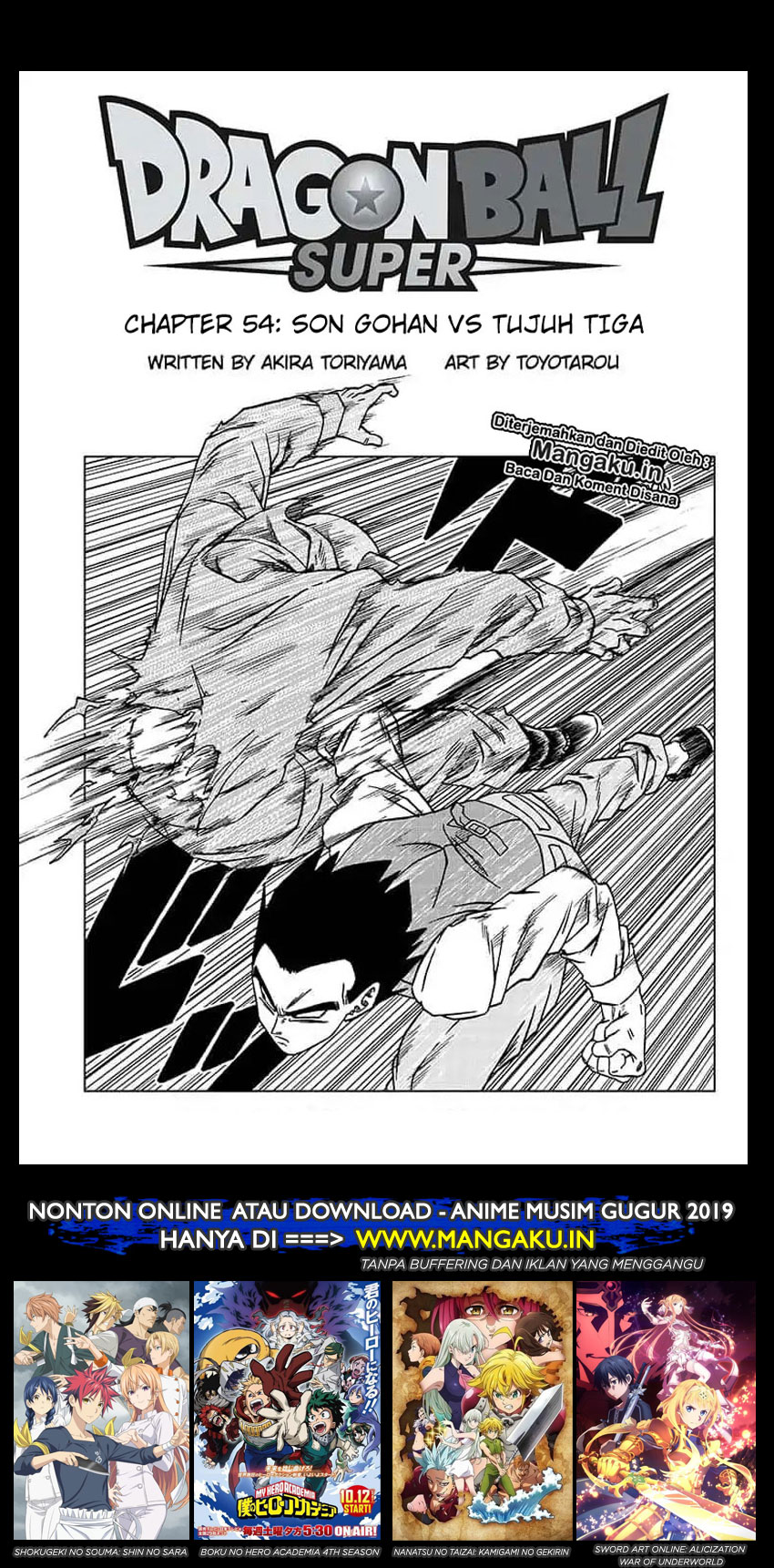 I’m The Future King Chapter 24 - halaman 2
