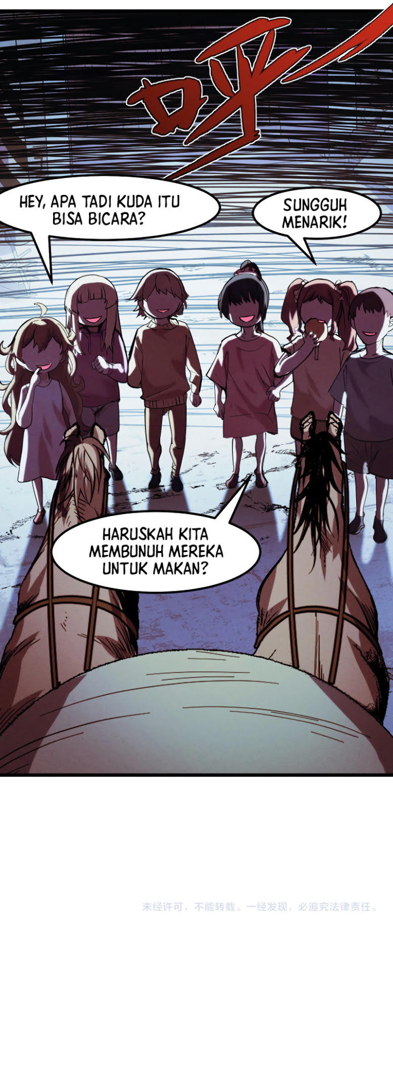 I’m The Future King Chapter 25 - halaman 48