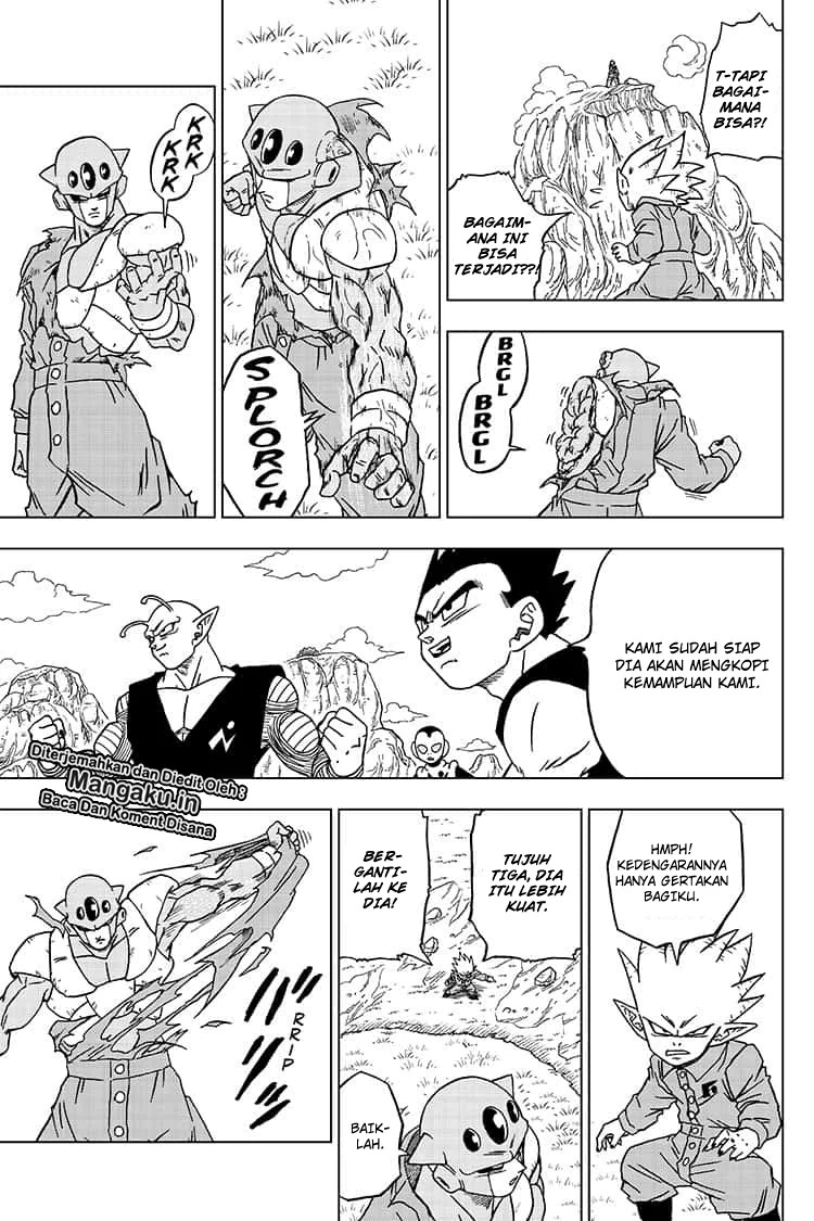 I’m The Future King Chapter 26 - halaman 26