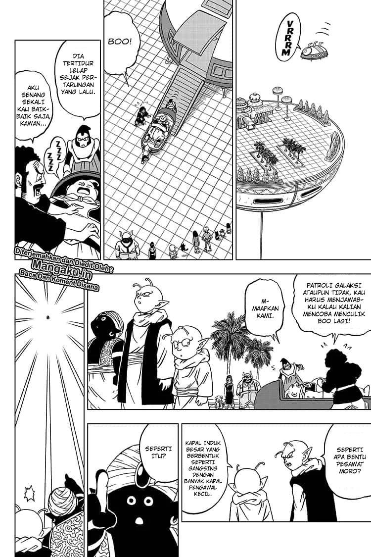 I’m The Future King Chapter 26 - halaman 7