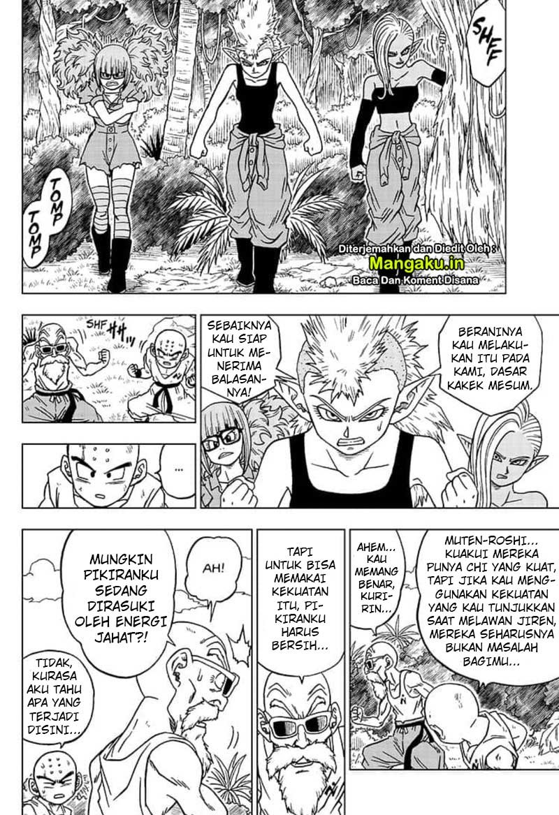 I’m The Future King Chapter 27 - halaman 13