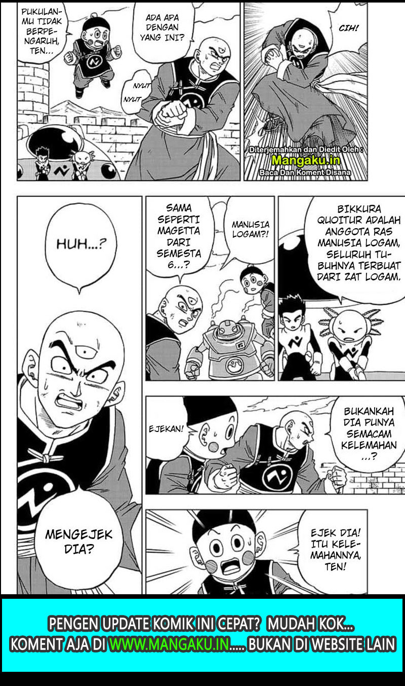 I’m The Future King Chapter 27 - halaman 15
