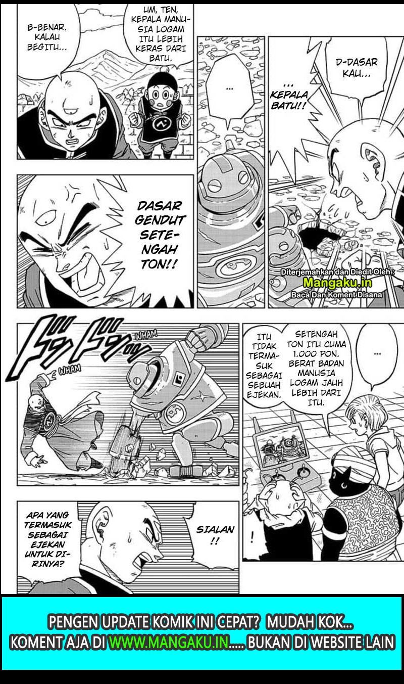 I’m The Future King Chapter 27 - halaman 17