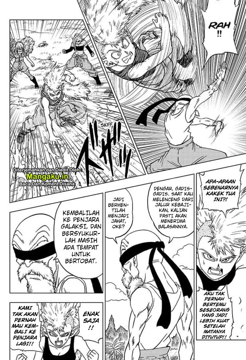 I’m The Future King Chapter 27 - halaman 21