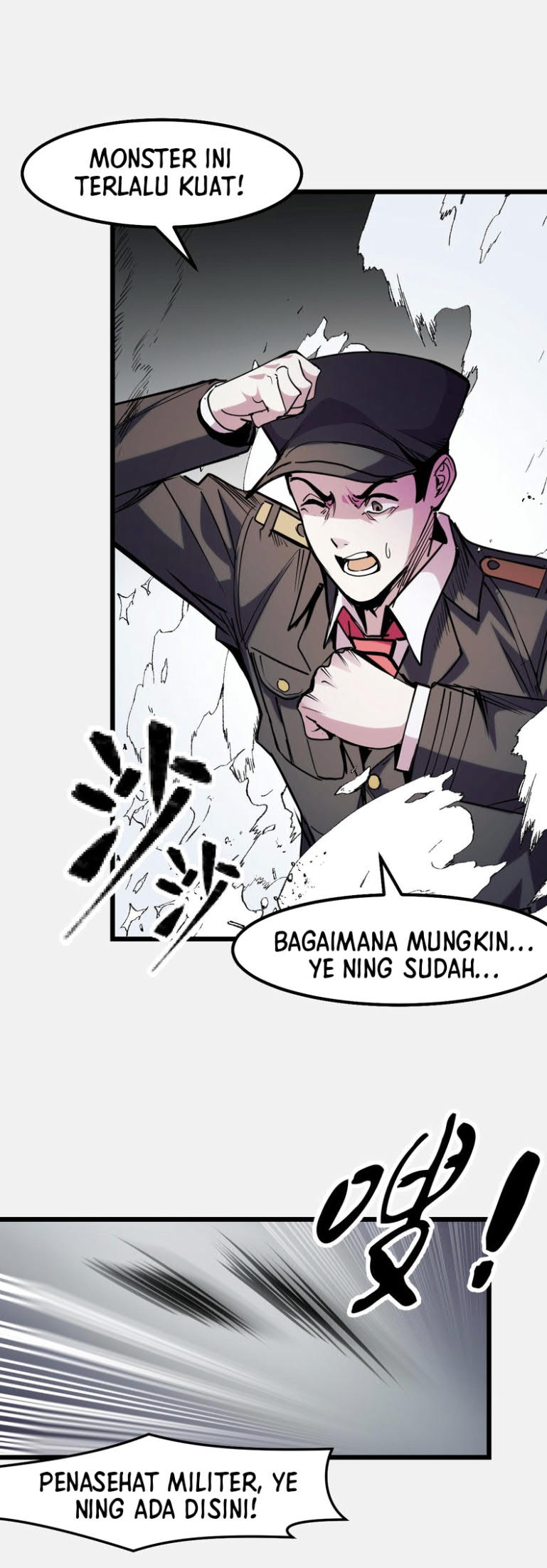 I’m The Future King Chapter 28 - halaman 11