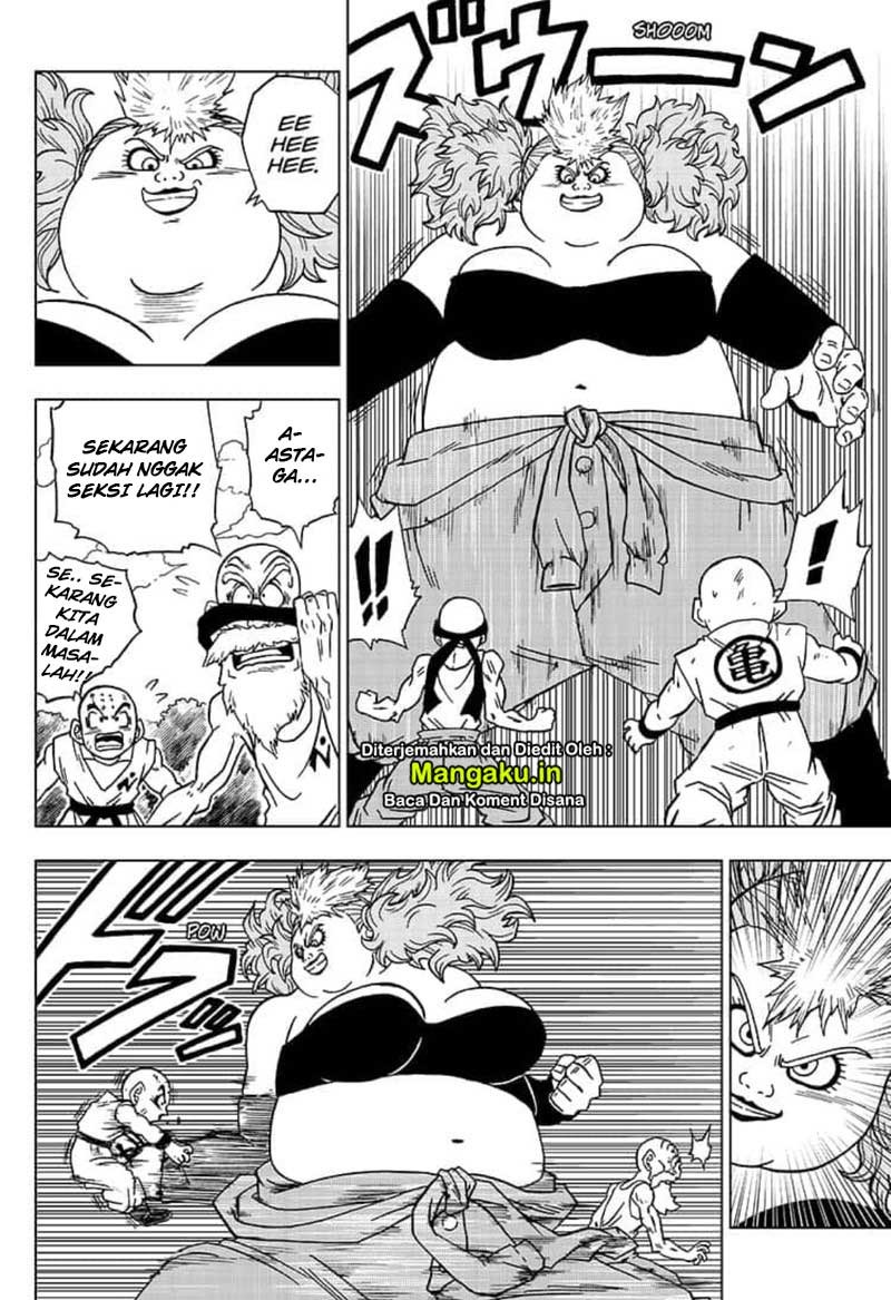 I’m The Future King Chapter 28 - halaman 3