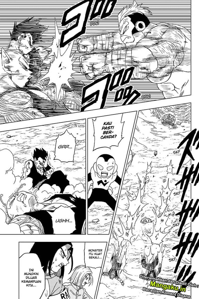 I’m The Future King Chapter 29 - halaman 14