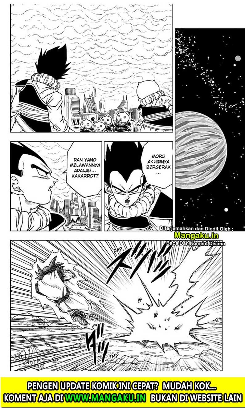 I’m The Future King Chapter 30 - halaman 15