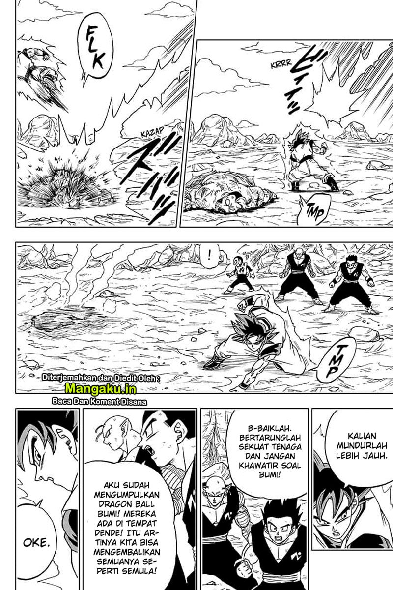 I’m The Future King Chapter 30 - halaman 17
