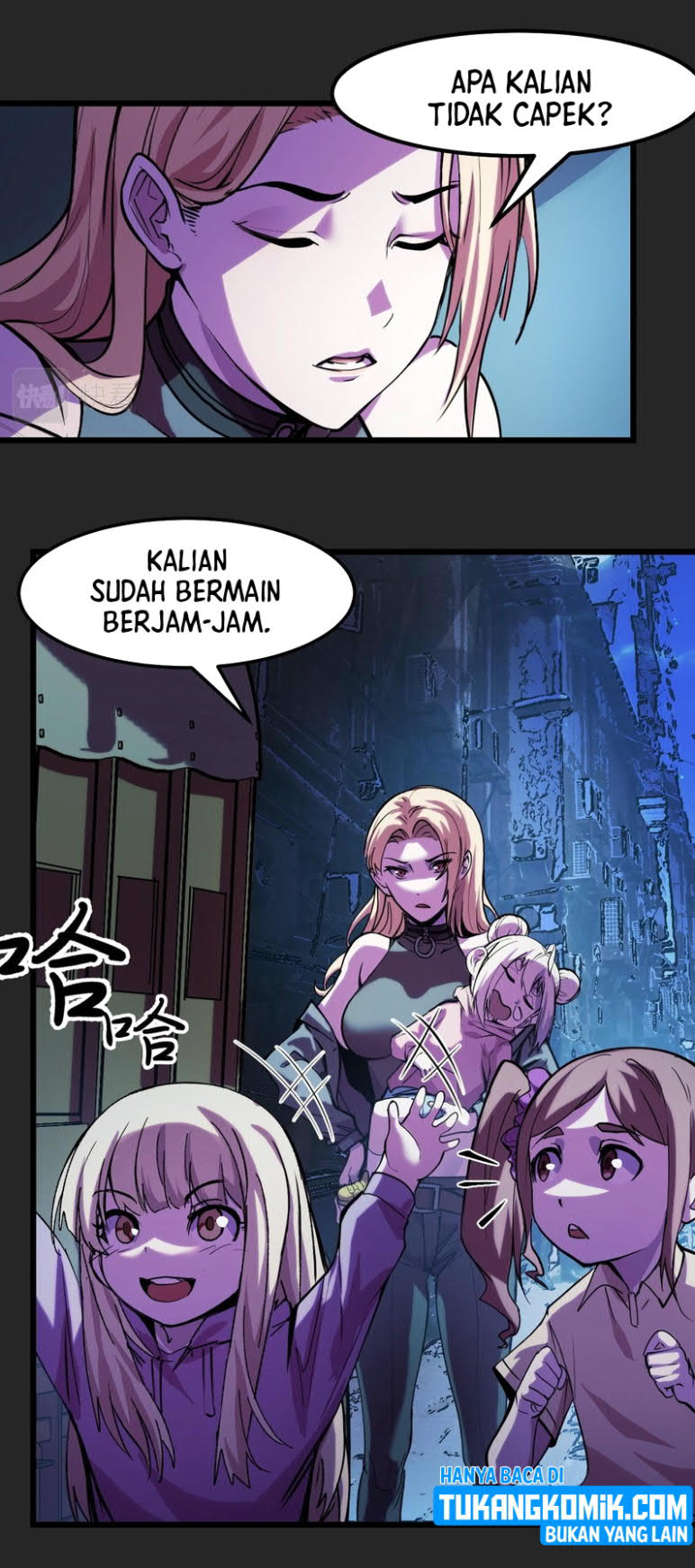 I’m The Future King Chapter 31 - halaman 23
