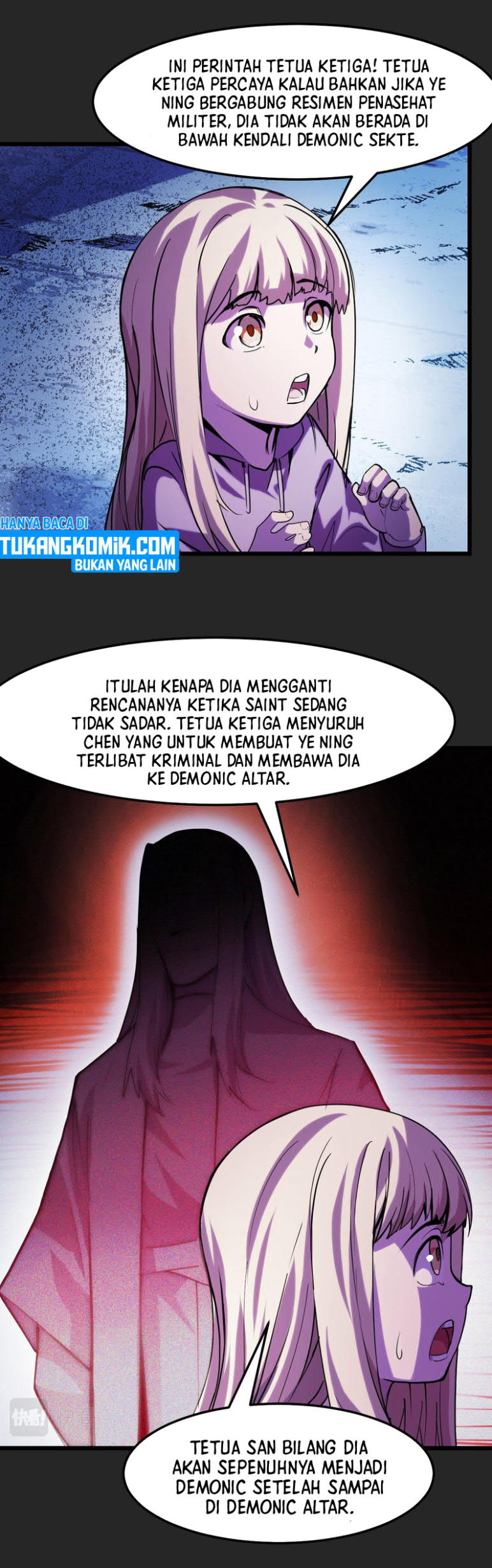 I’m The Future King Chapter 31 - halaman 26