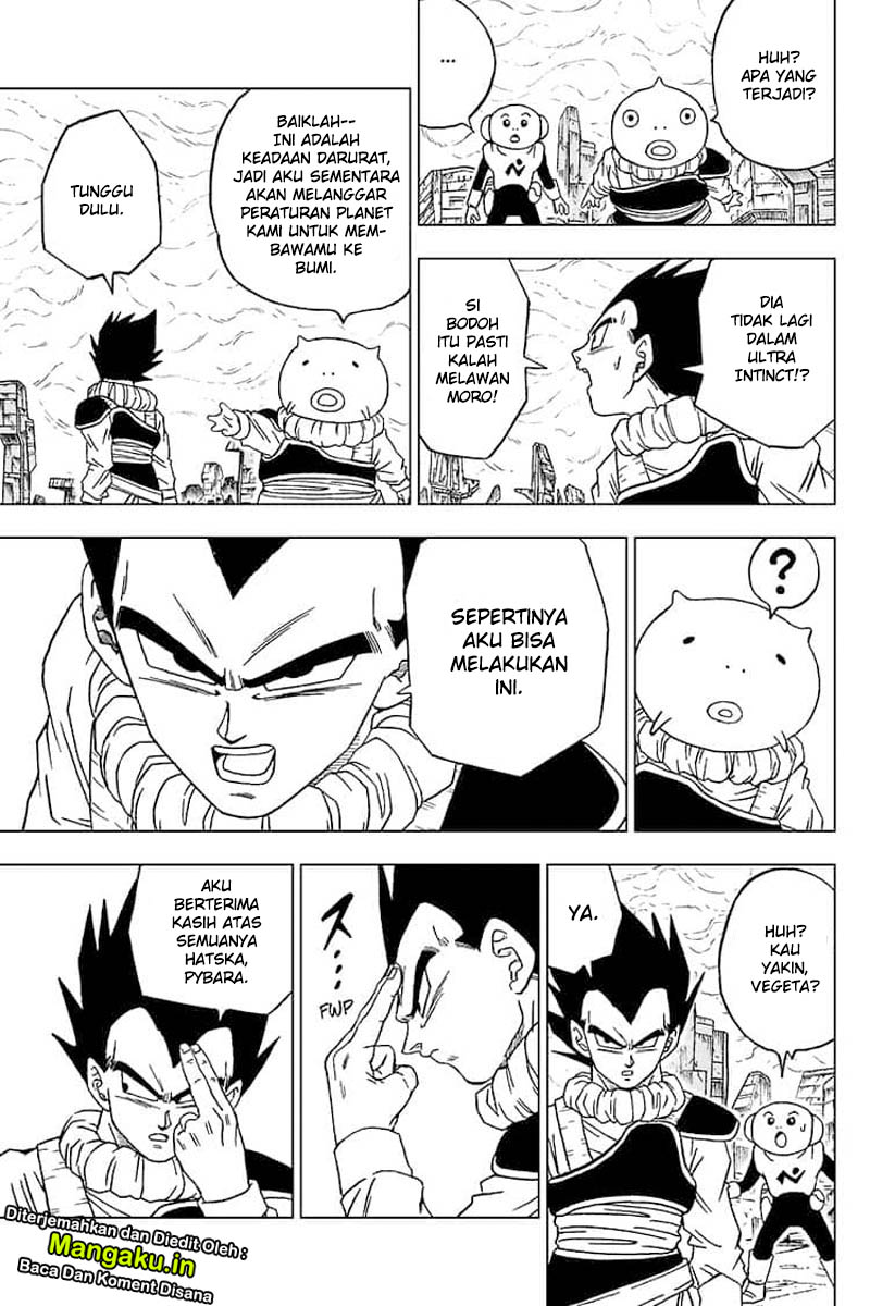I’m The Future King Chapter 32 - halaman 12