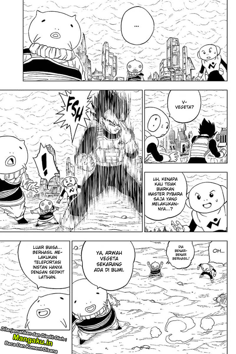 I’m The Future King Chapter 32 - halaman 14