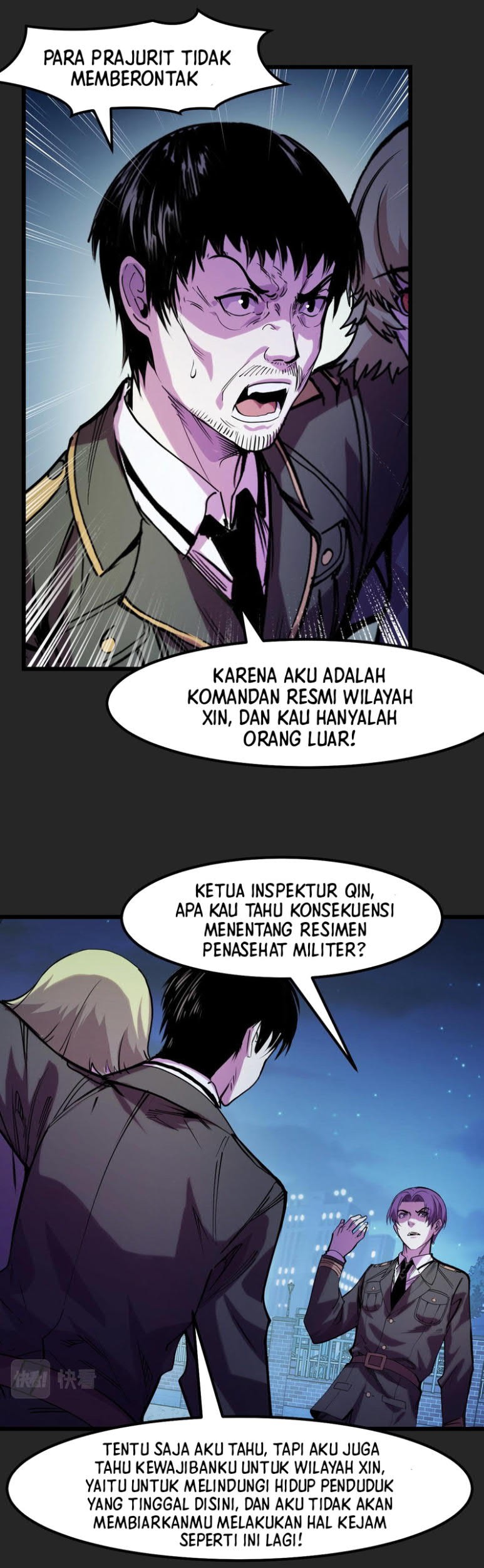 I’m The Future King Chapter 32 - halaman 25