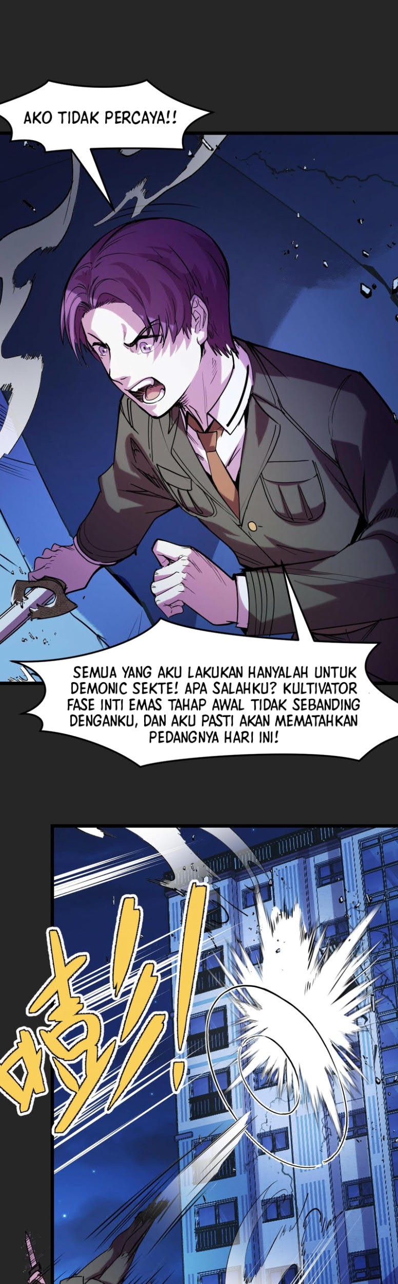 I’m The Future King Chapter 33 - halaman 11