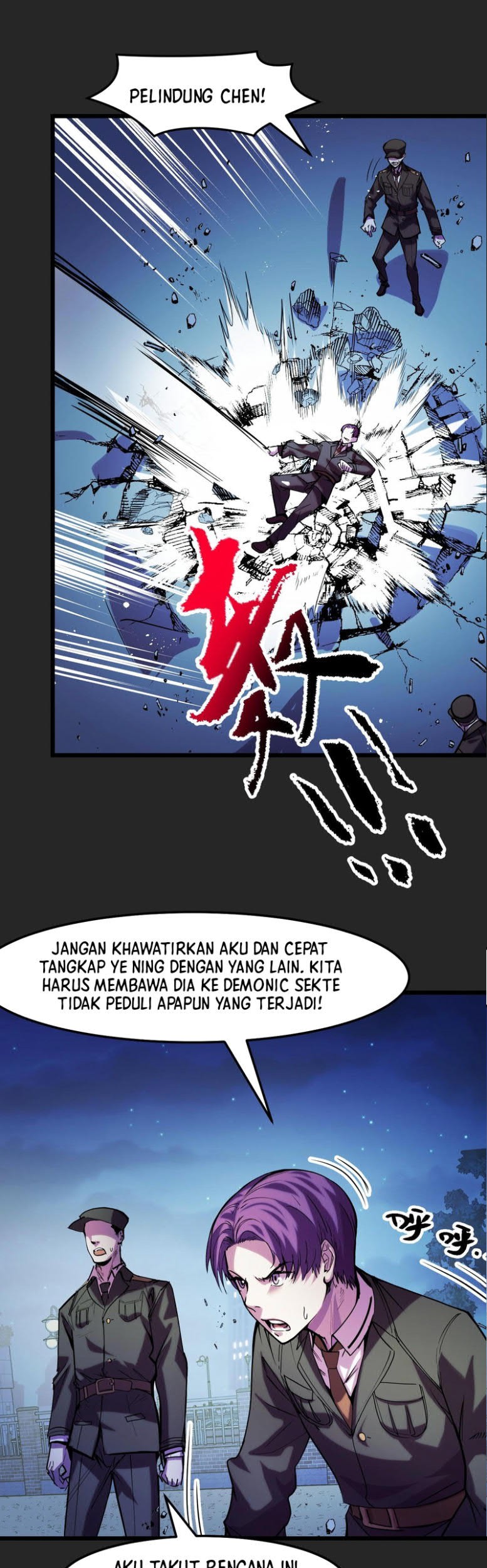 I’m The Future King Chapter 33 - halaman 16