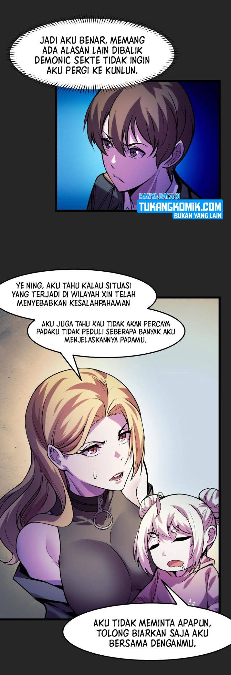 I’m The Future King Chapter 33 - halaman 33
