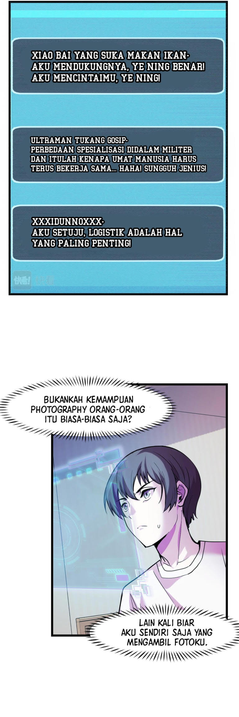 I’m The Future King Chapter 34 - halaman 11