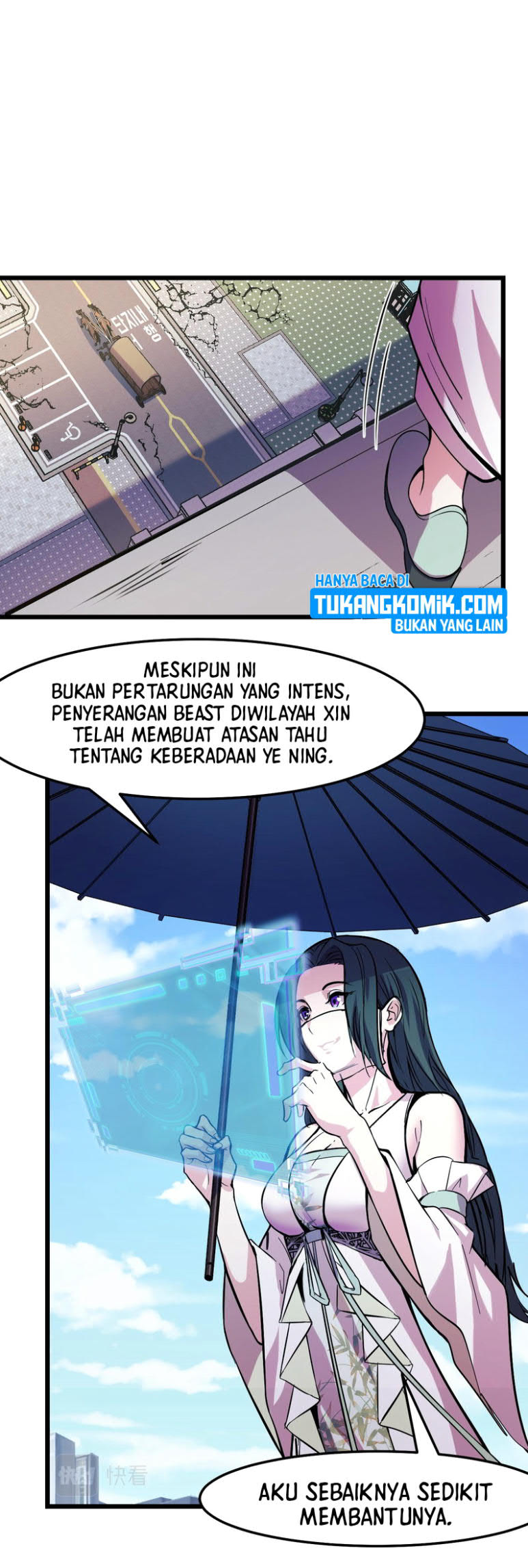I’m The Future King Chapter 34 - halaman 19