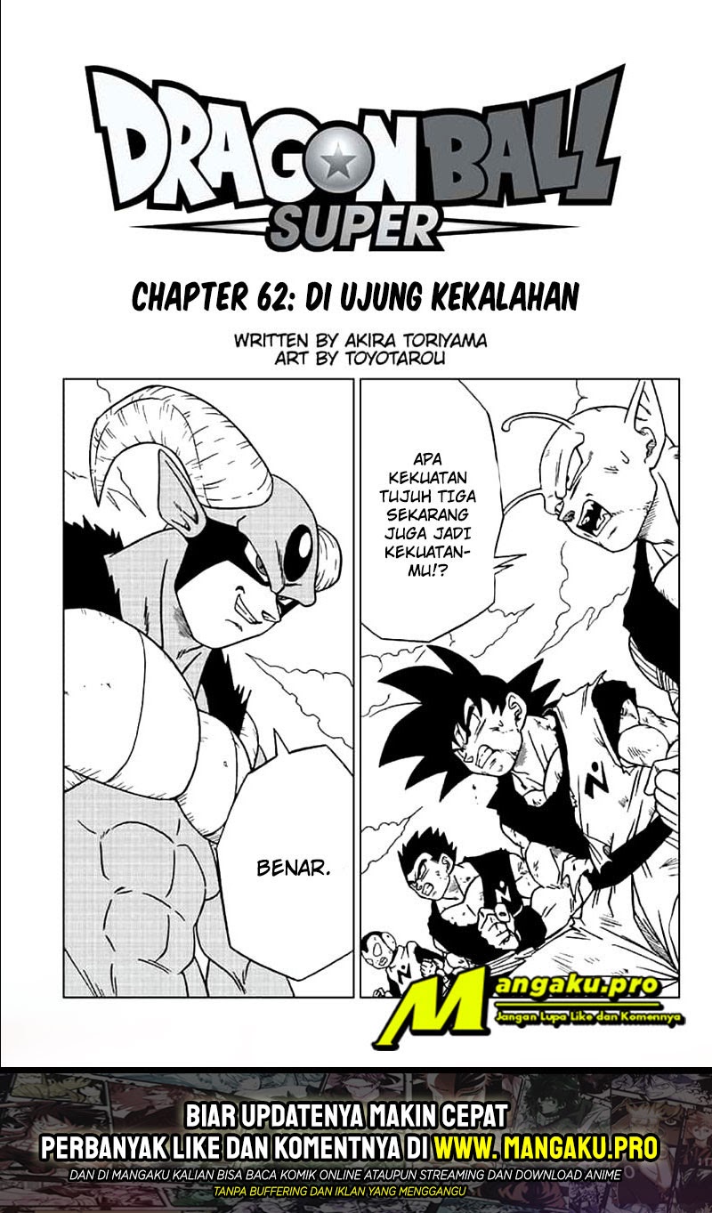 I’m The Future King Chapter 35 - halaman 2